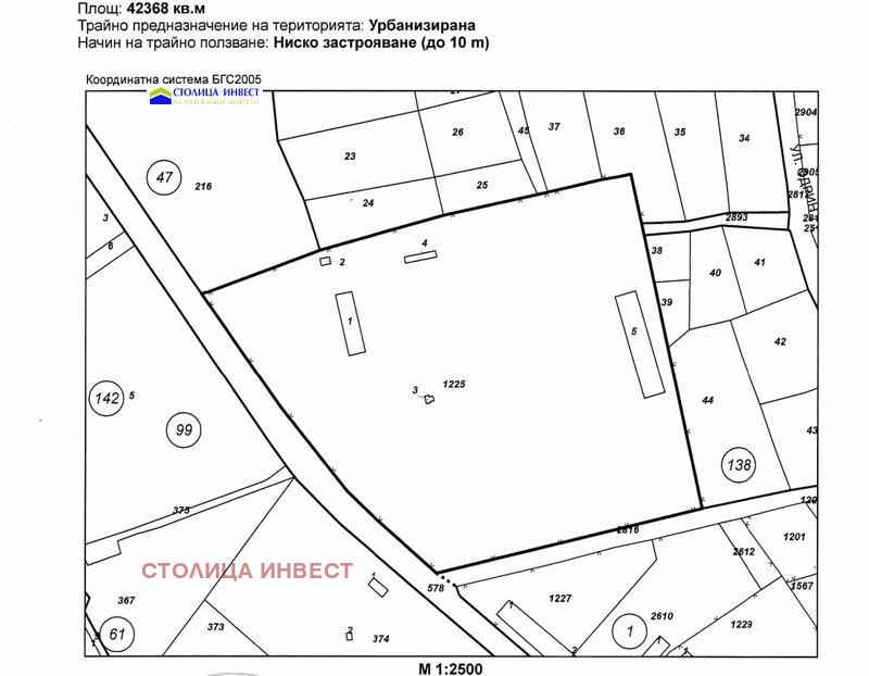 Продава БИЗНЕС ИМОТ, гр. Две могили, област Русе, снимка 8 - Други - 52009343