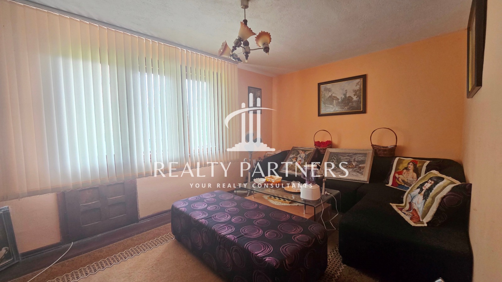 Продава КЪЩА, с. Бегуновци, област Перник, снимка 7 - Къщи - 54092701