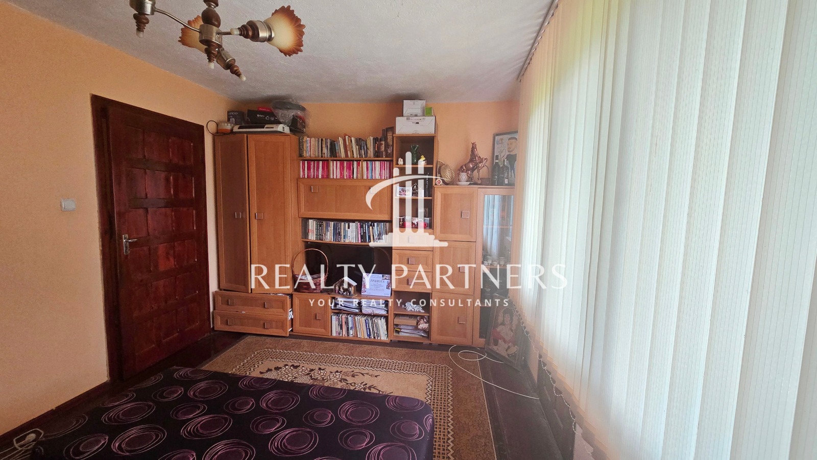 Продава КЪЩА, с. Бегуновци, област Перник, снимка 9 - Къщи - 54092701