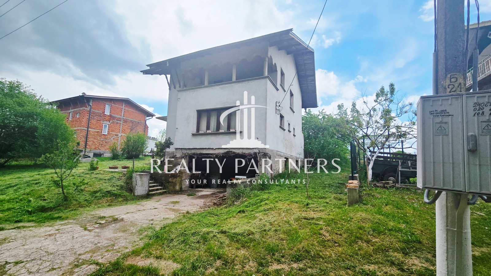 Продава КЪЩА, с. Бегуновци, област Перник, снимка 5 - Къщи - 54092701