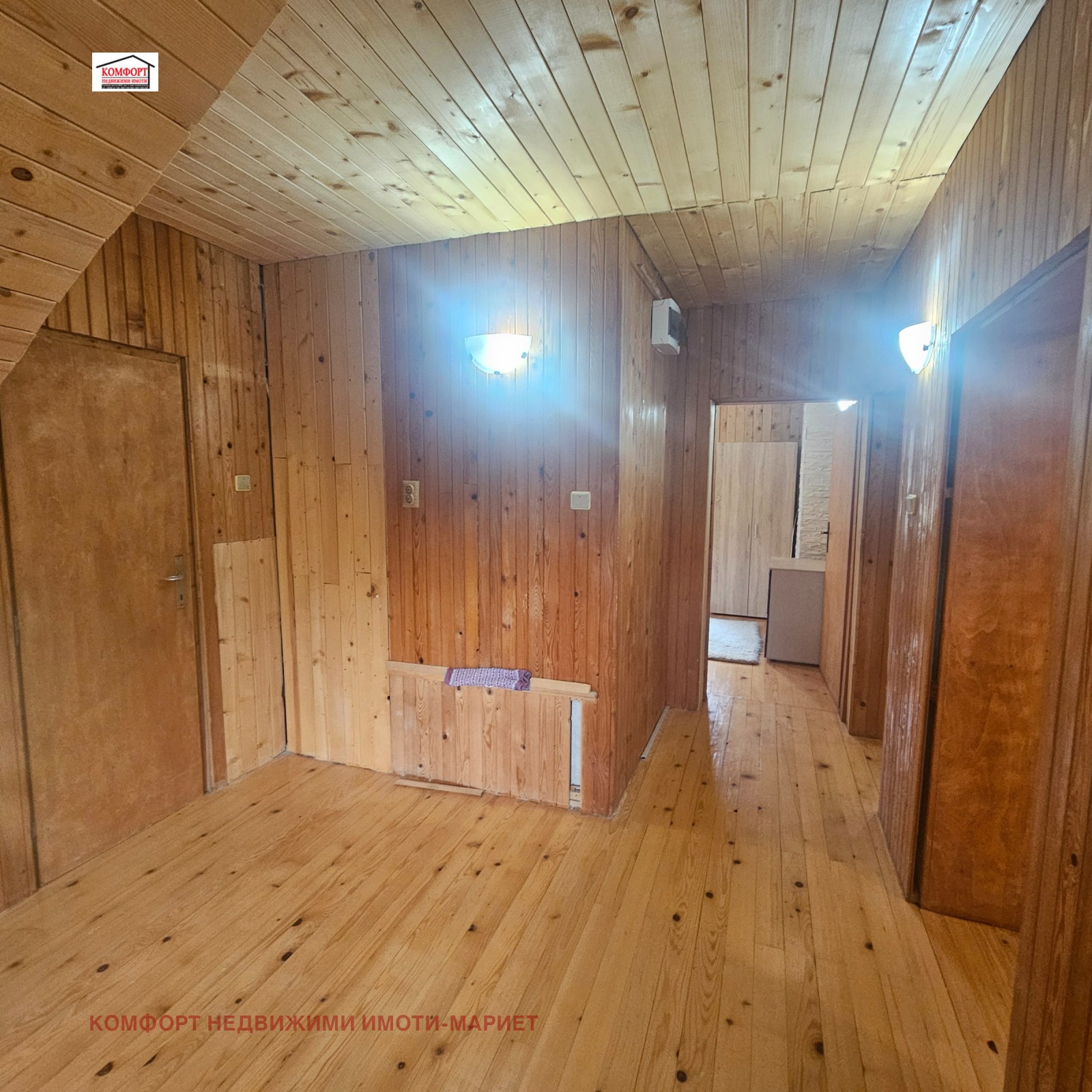 Продава КЪЩА, гр. Тетевен, област Ловеч, снимка 10 - Къщи - 54679255