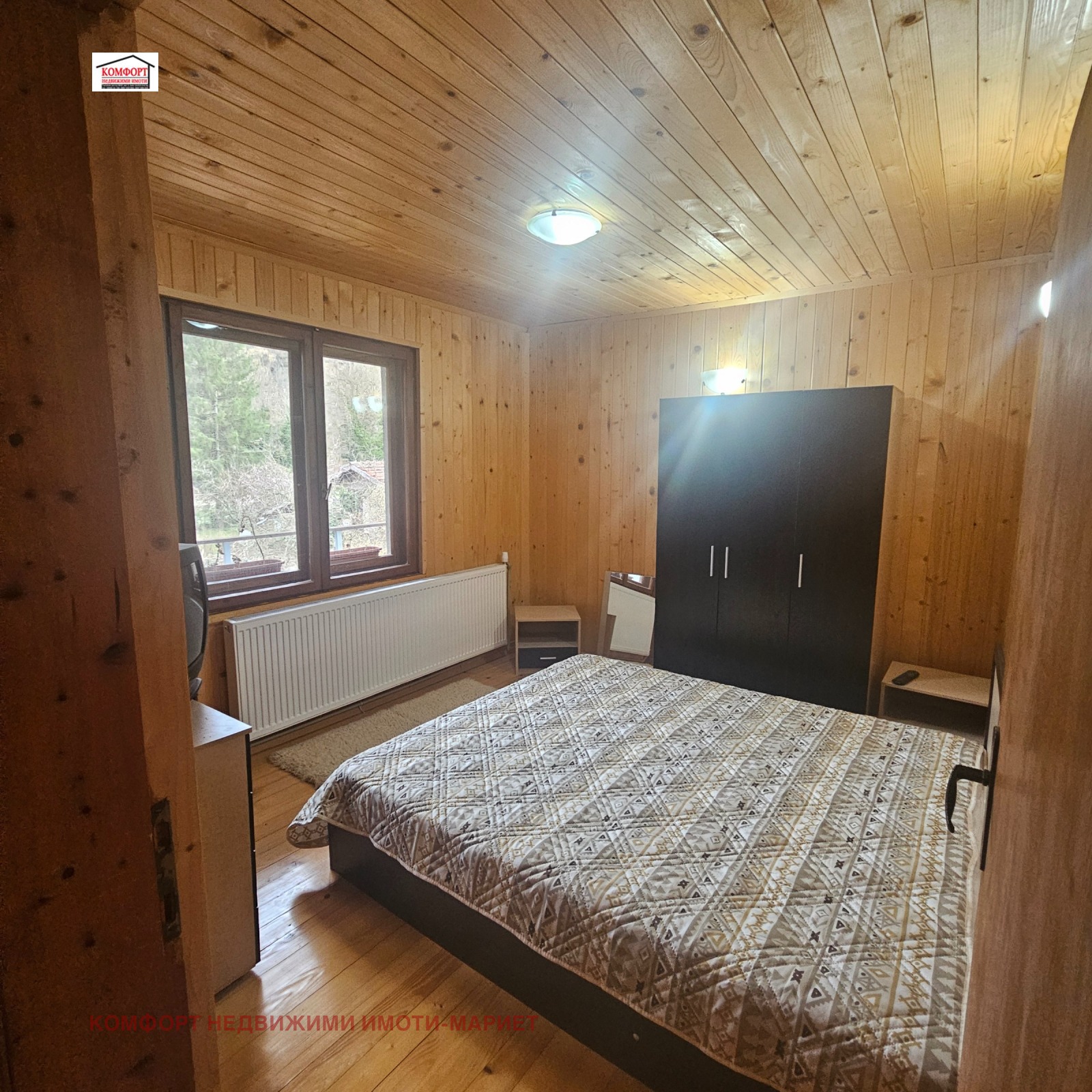 Продава КЪЩА, гр. Тетевен, област Ловеч, снимка 14 - Къщи - 54679255