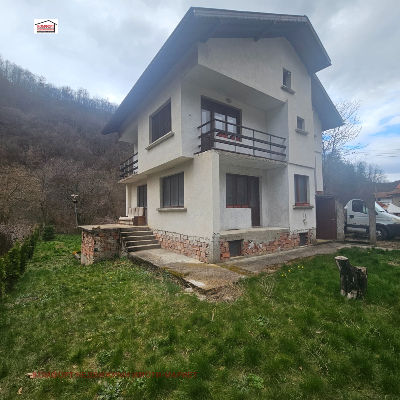 Продава КЪЩА, гр. Тетевен, област Ловеч, снимка 2 - Къщи - 54679255