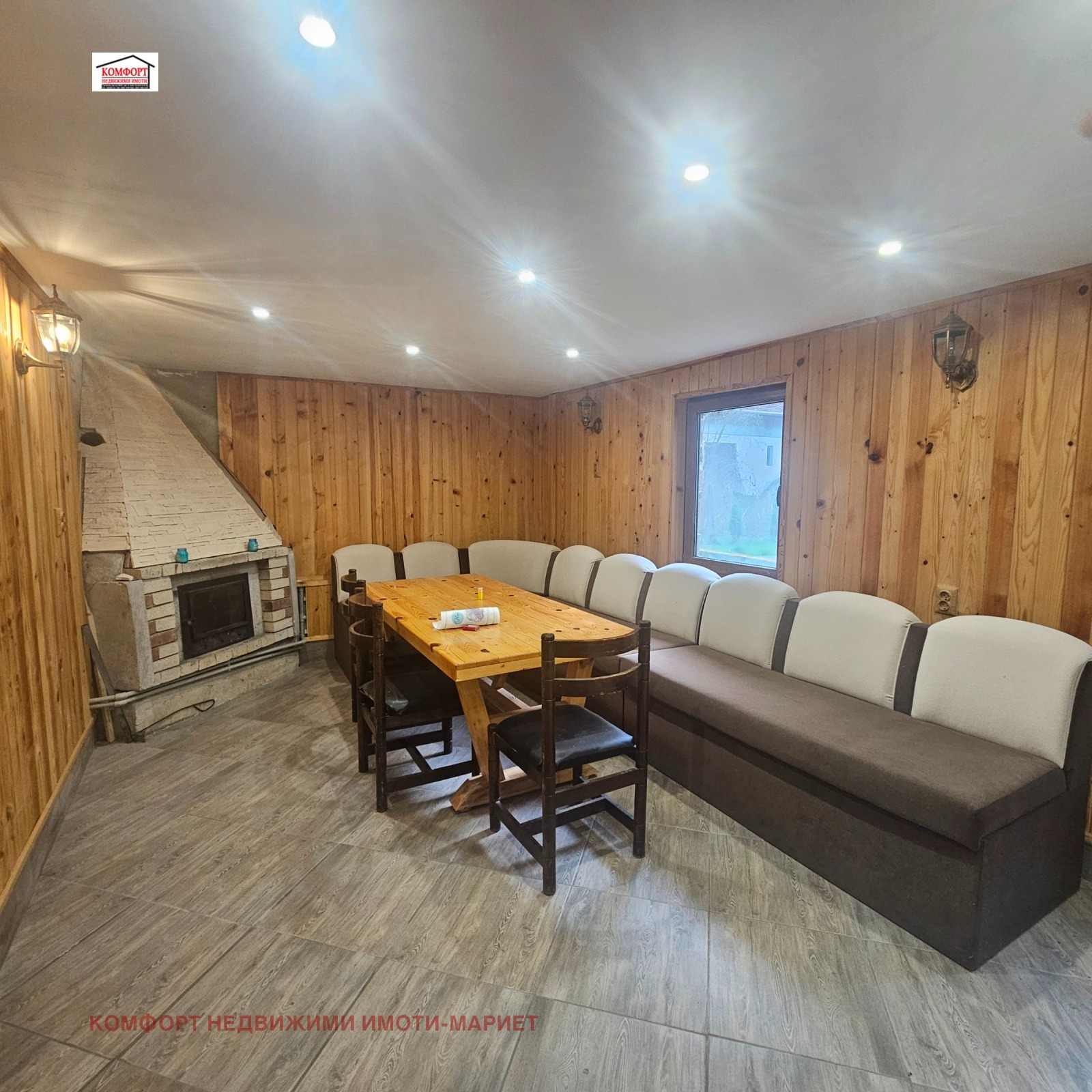 Продава КЪЩА, гр. Тетевен, област Ловеч, снимка 6 - Къщи - 54679255