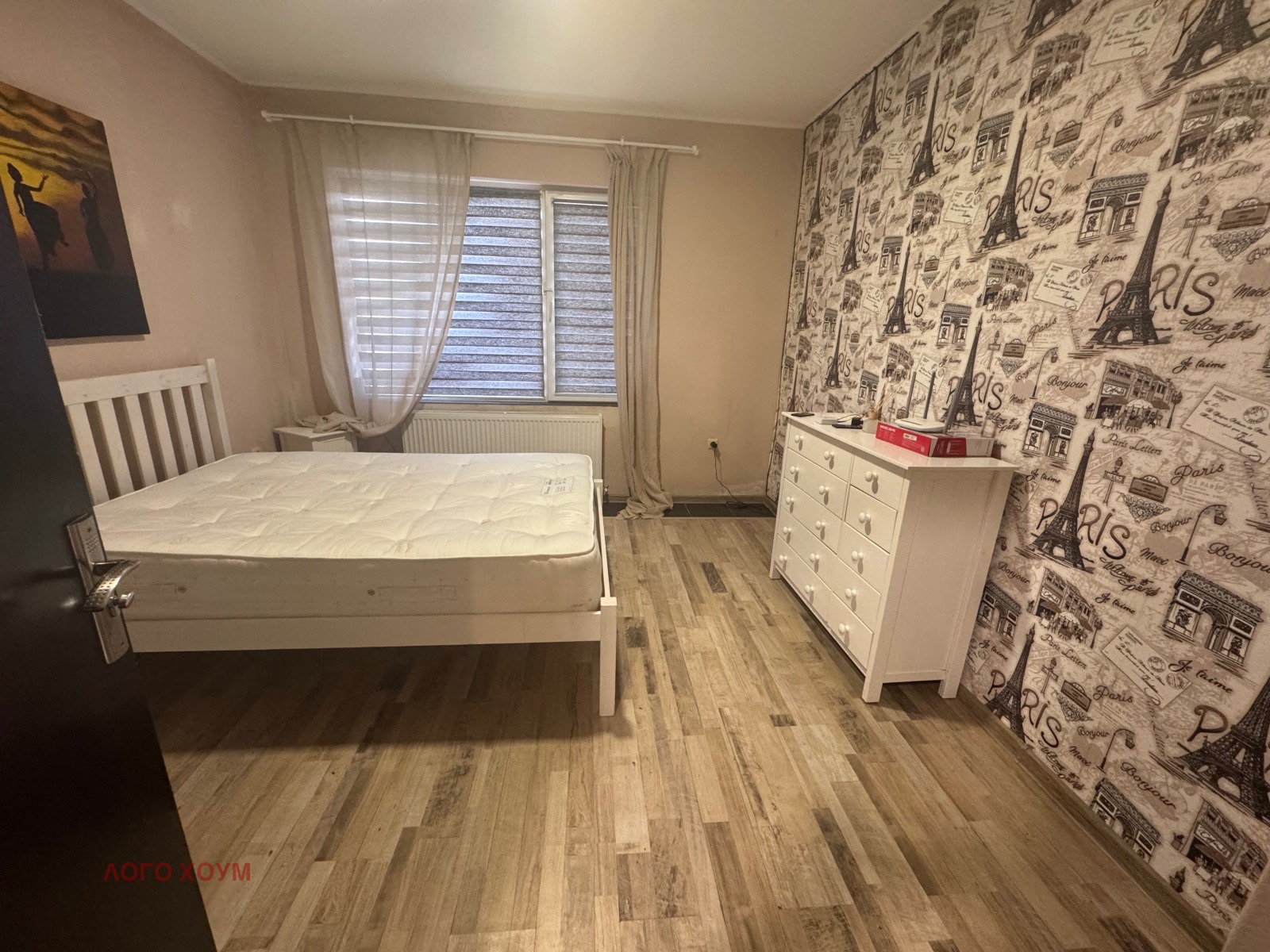 Продава КЪЩА, с. Кичево, област Варна, снимка 6 - Къщи - 56133195