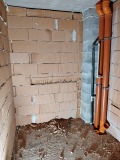 Продава 2-СТАЕН, гр. Русе, Родина 2, снимка 9