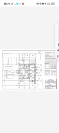 Продава ПАРЦЕЛ, гр. Правец, област София област, снимка 5