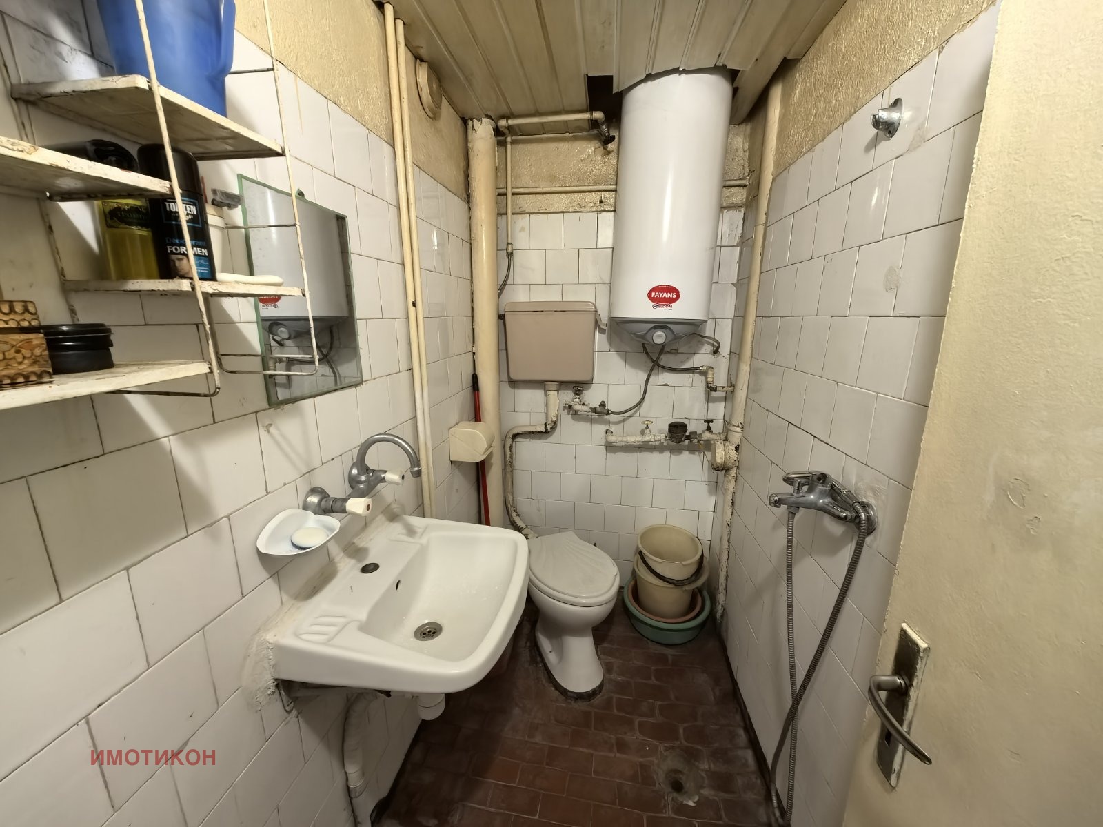 ������� 1-����� | Imot.bg � ����������� 3