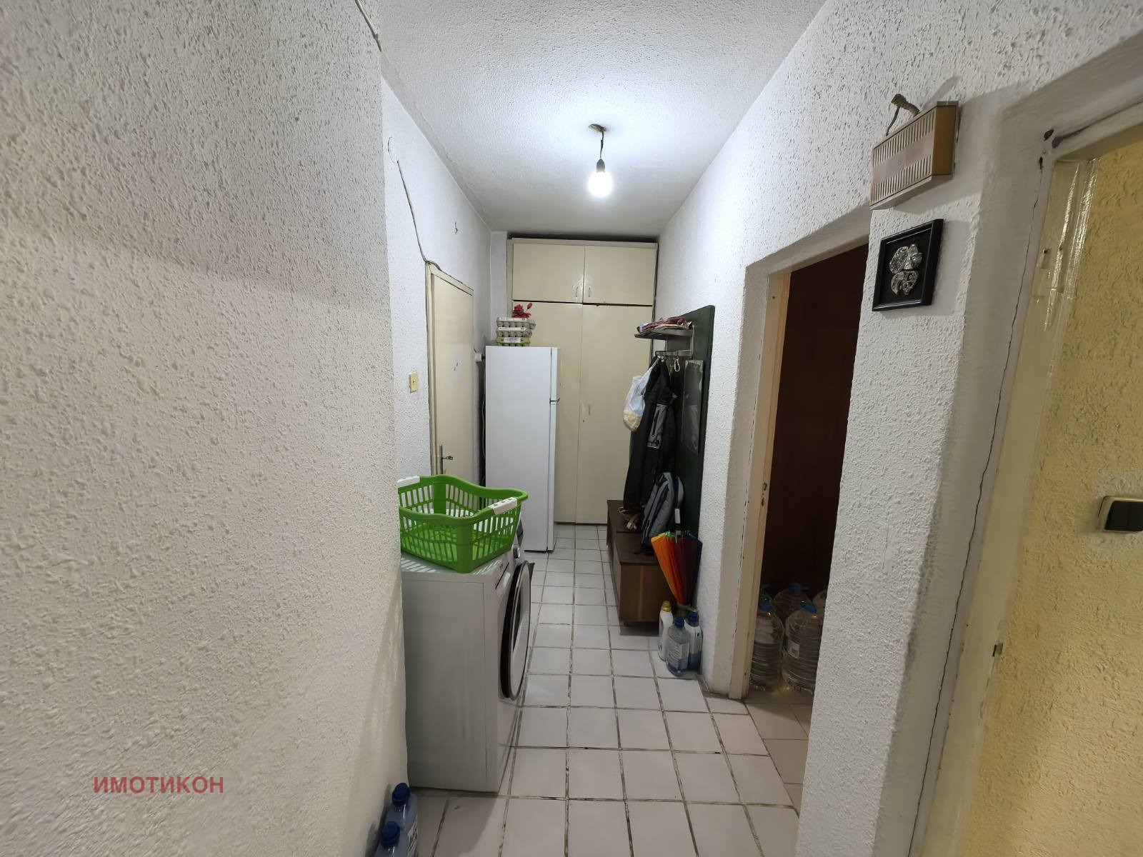 ������� 1-����� | Imot.bg � ����������� 2