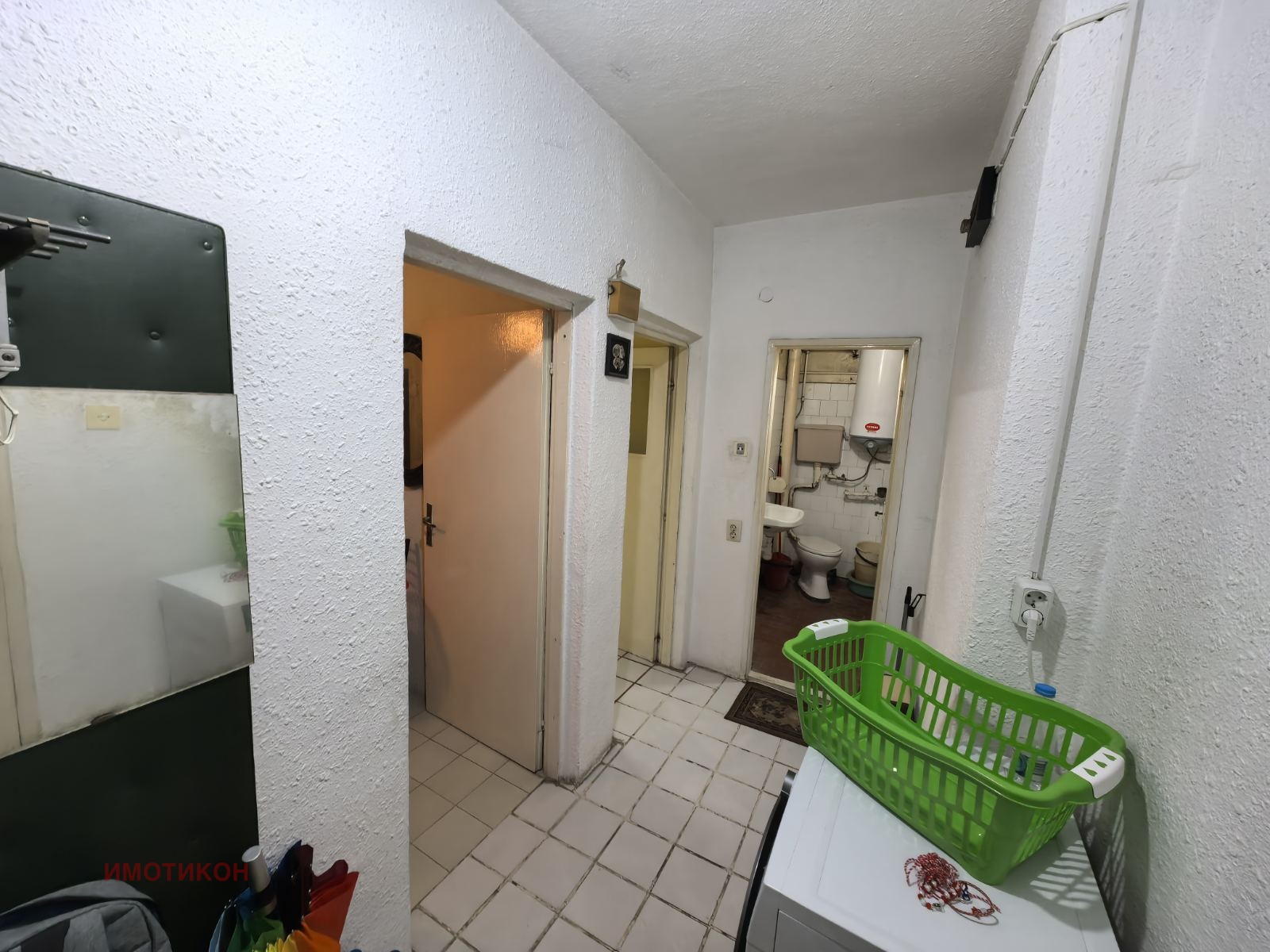 ������� 1-����� | Imot.bg � ����������� 4