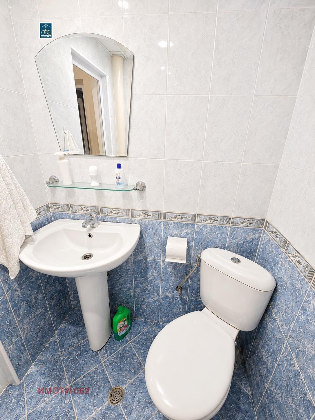 ������� 2-����� | Imot.bg � ����������� 6