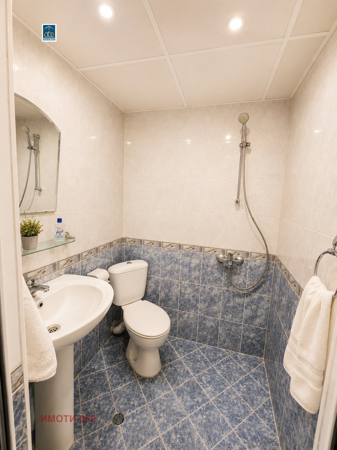 ������� 2-����� | Imot.bg � ����������� 7