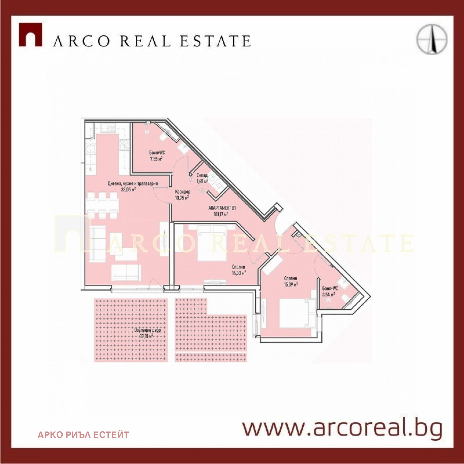 ������� 3-����� | Imot.bg � ����������� 1