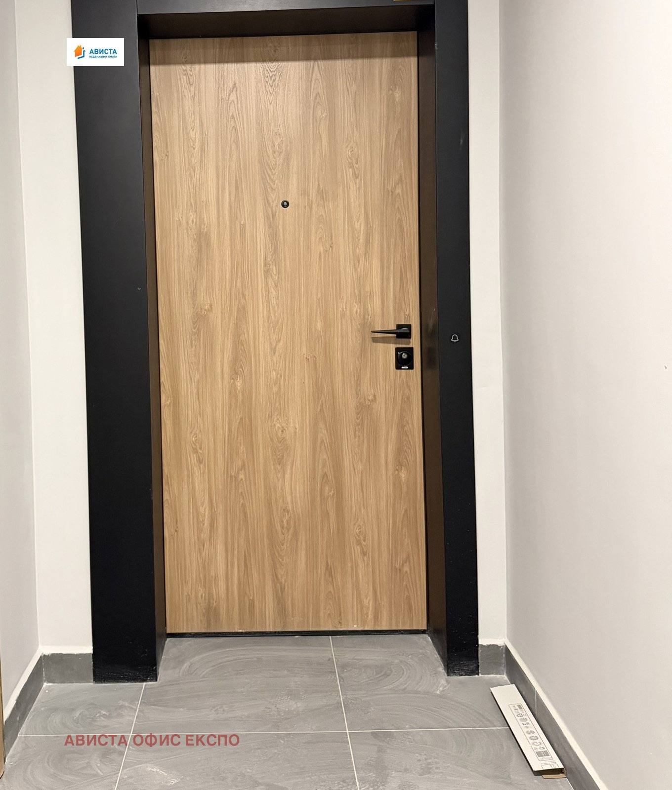 ������� 3-����� | Imot.bg � ����������� 9