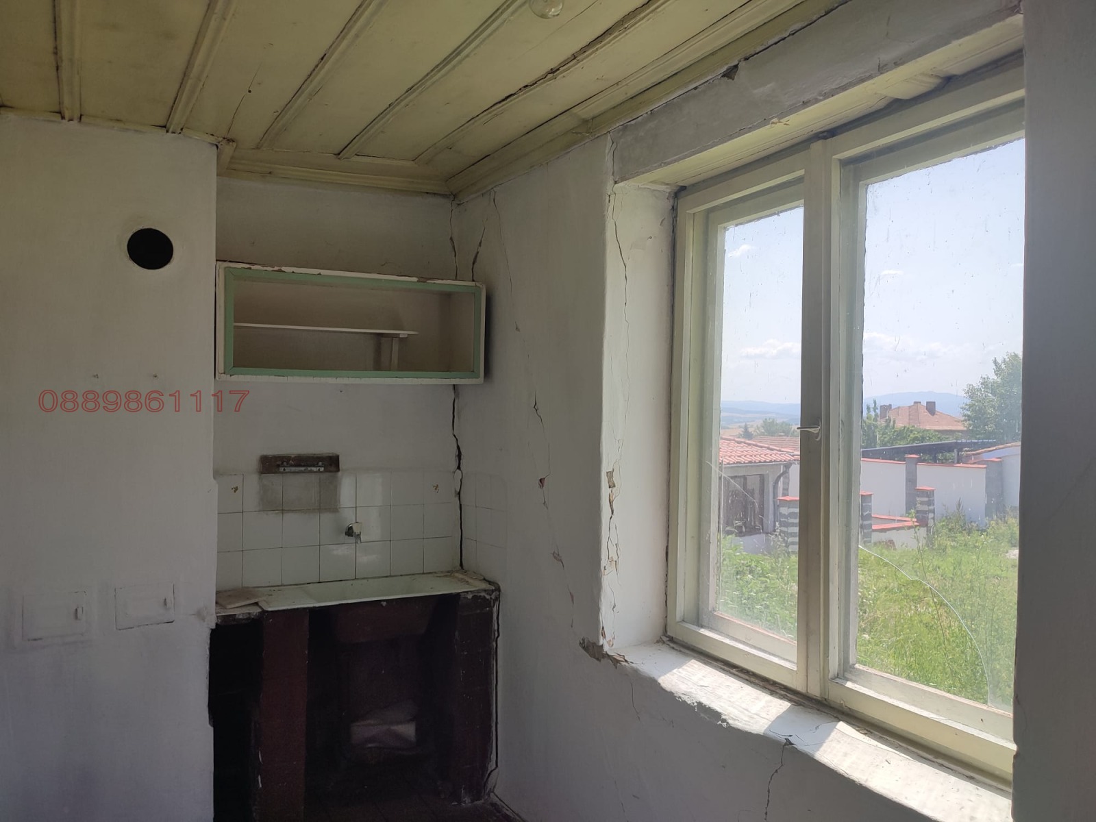 ������� ���� | Imot.bg � ����������� 5