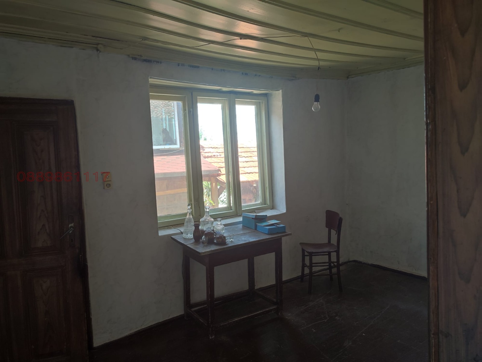 ������� ���� | Imot.bg � ����������� 6