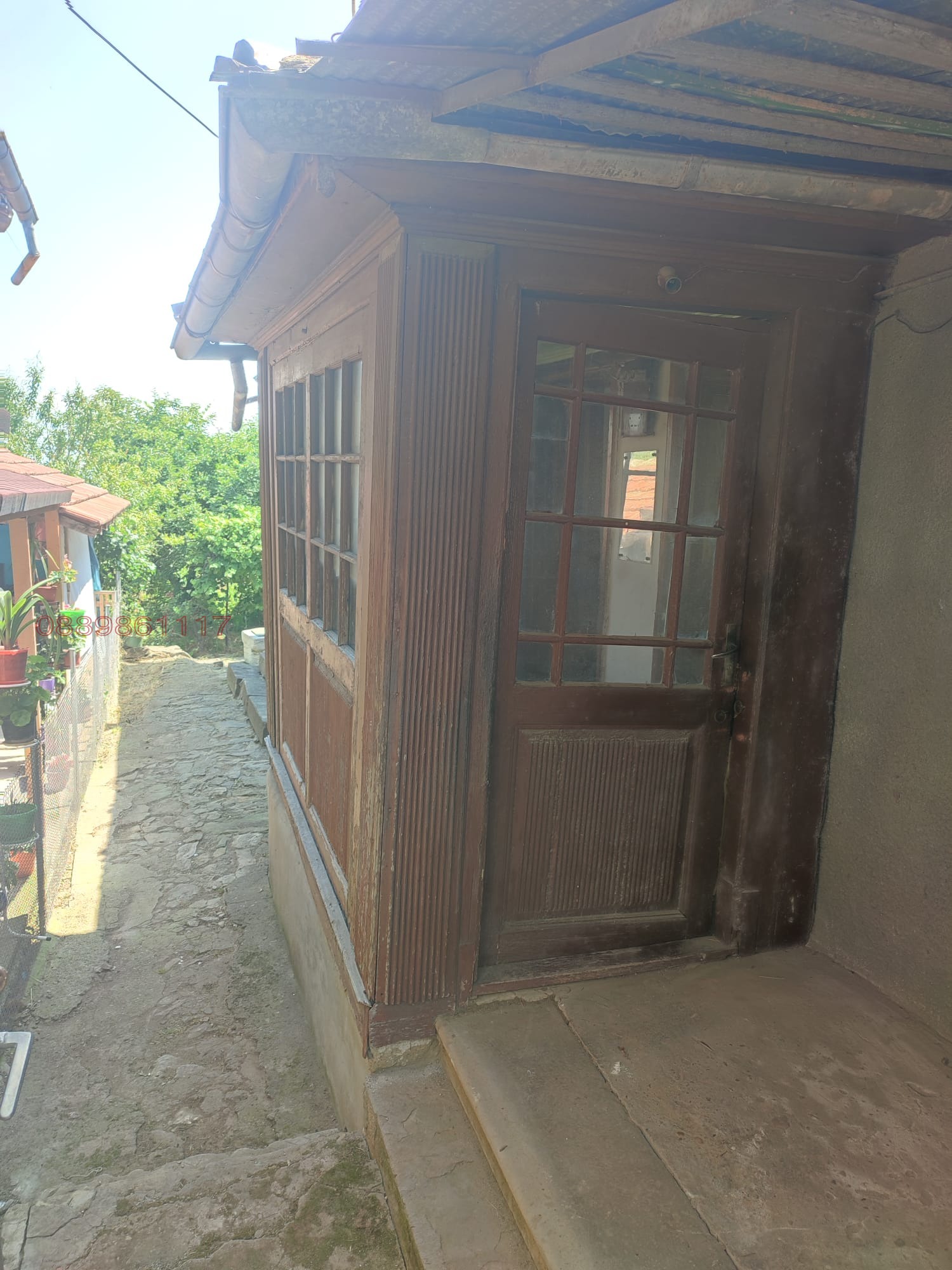 ������� ���� | Imot.bg � ����������� 2