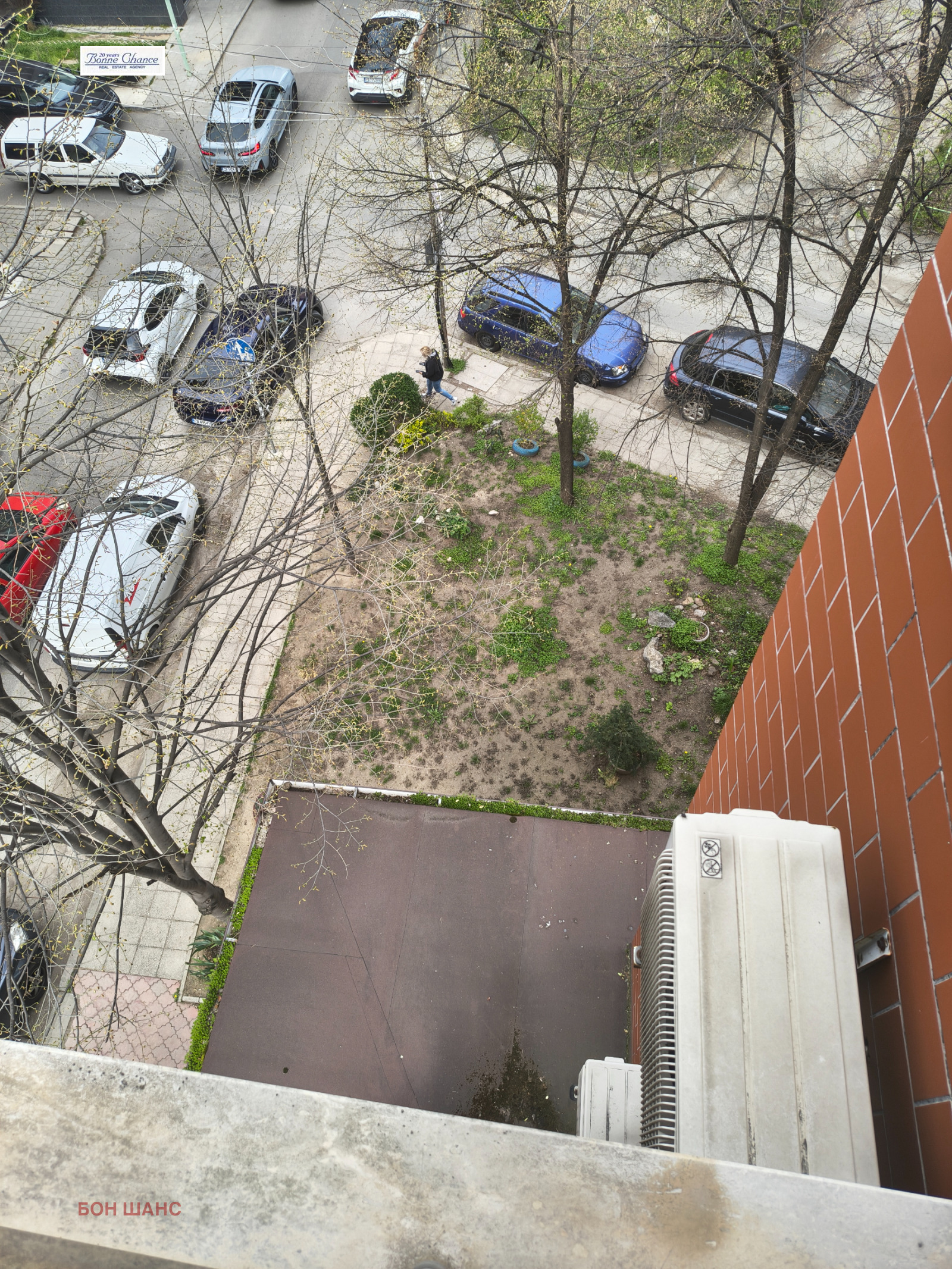 ������� ����� | Imot.bg � ����������� 1