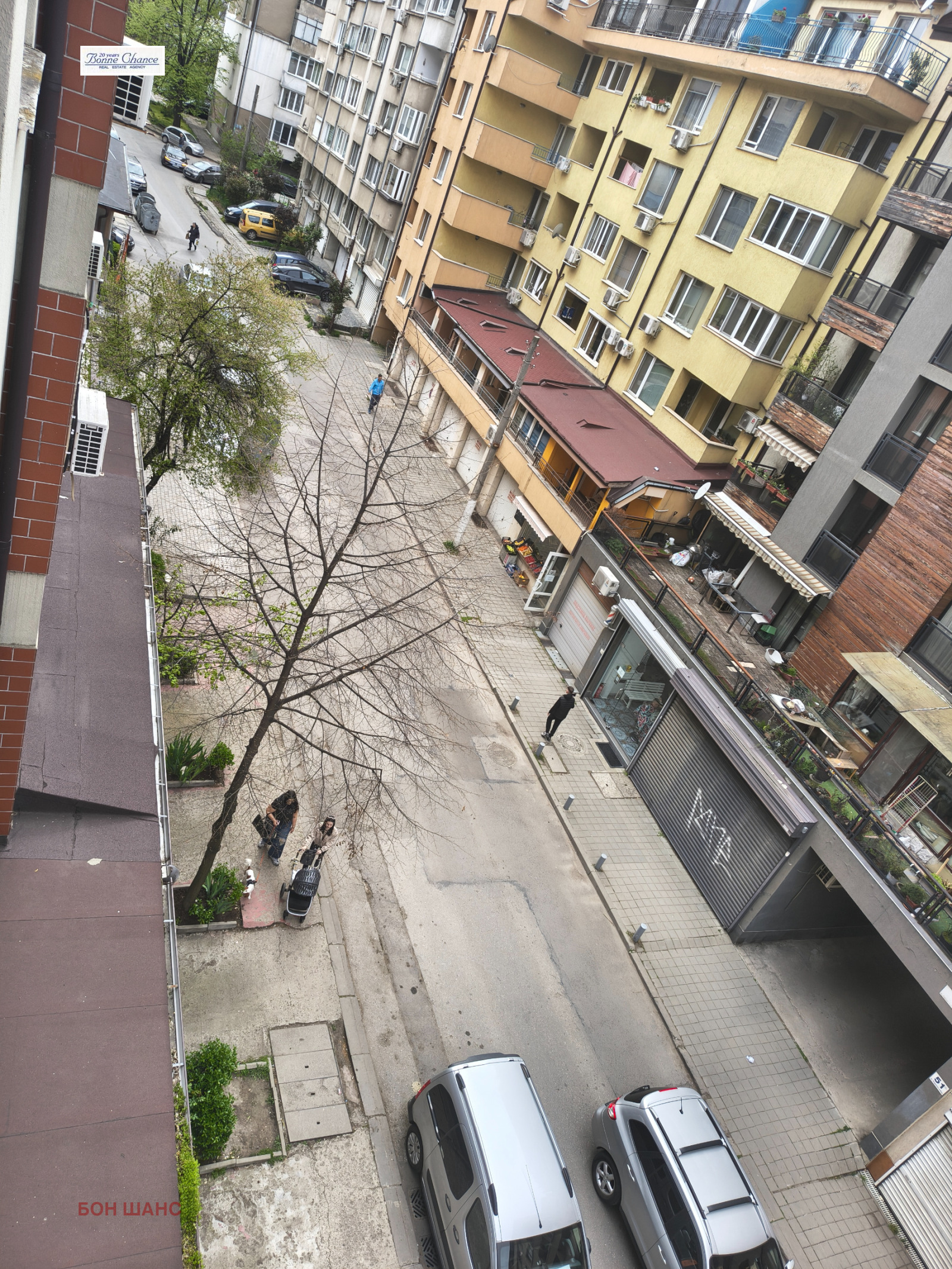 ������� ����� | Imot.bg � ����������� 2