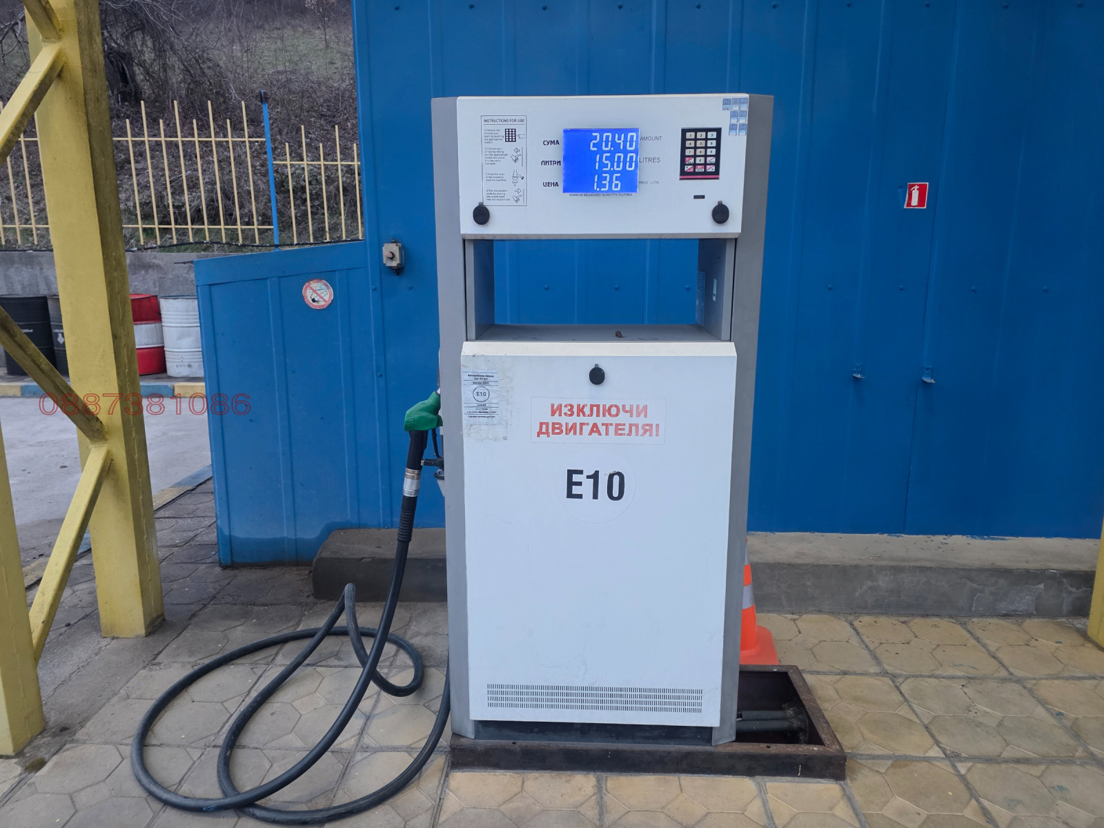 ������� ��������������/���������� | Imot.bg � ����������� 6