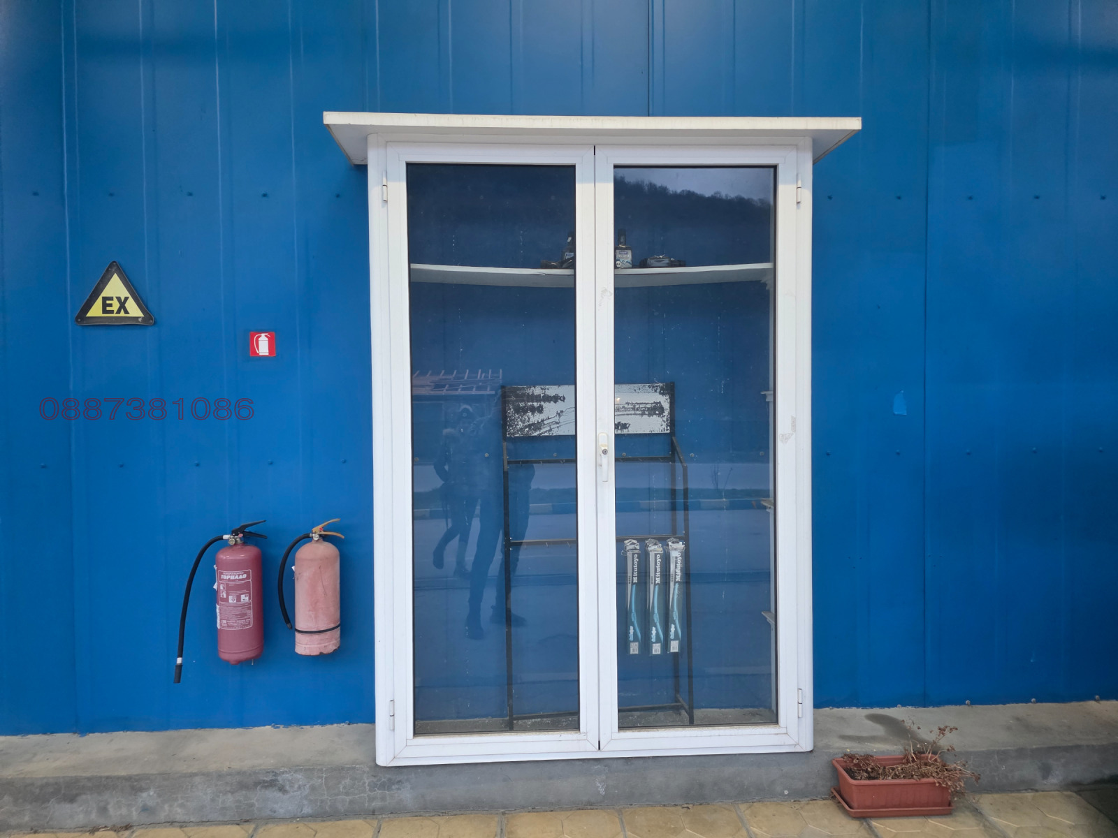 ������� ��������������/���������� | Imot.bg � ����������� 7