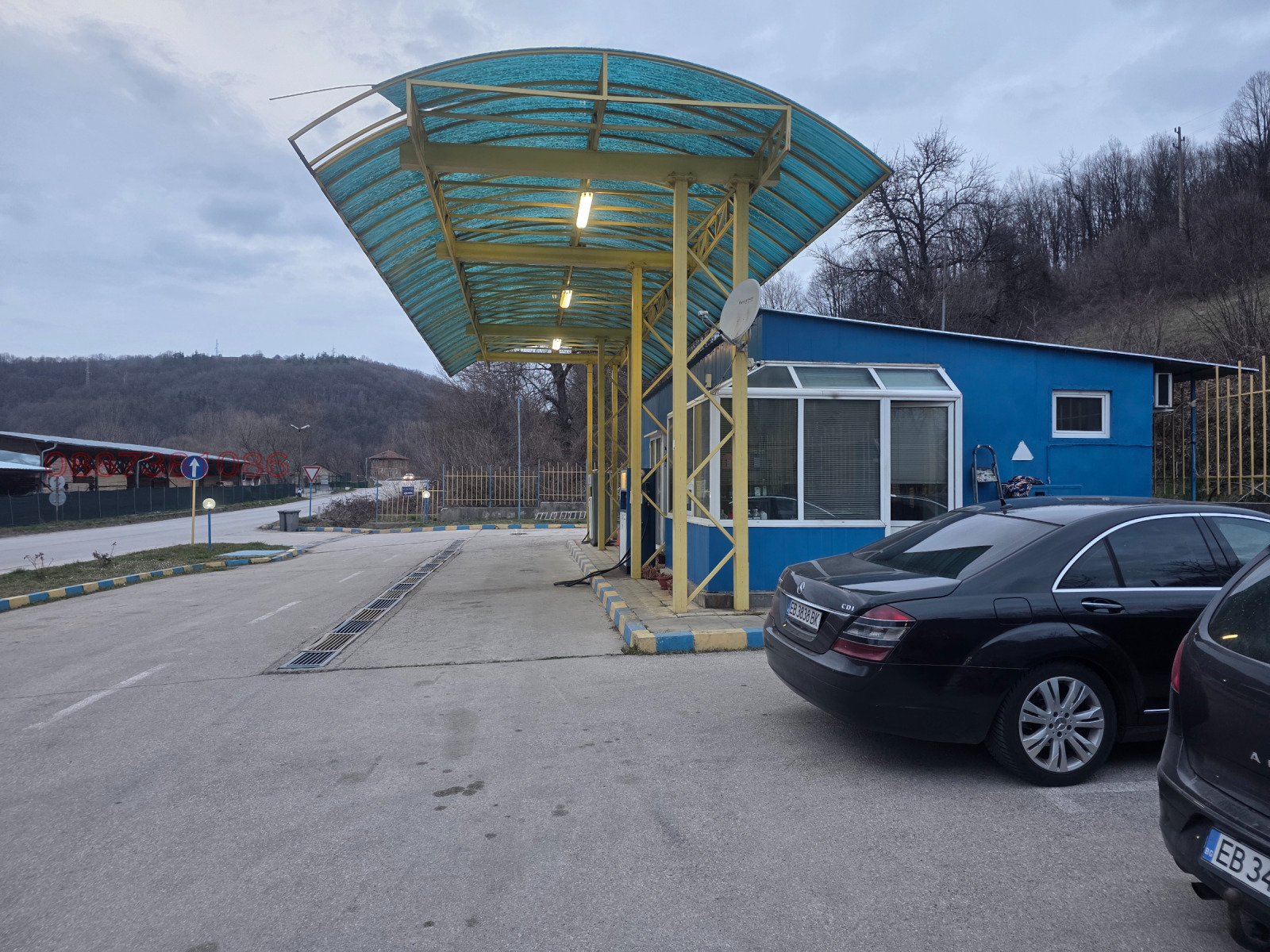 ������� ��������������/���������� | Imot.bg � ����������� 2