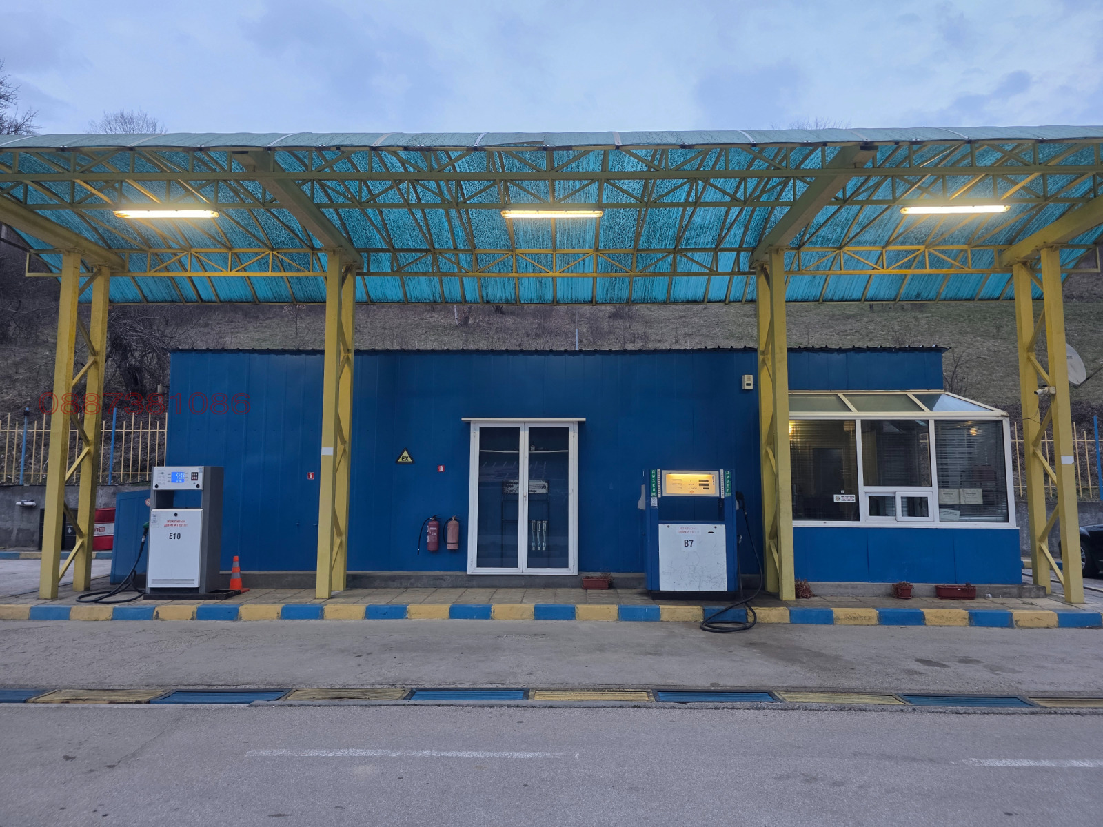 ������� ��������������/���������� | Imot.bg � ����������� 1