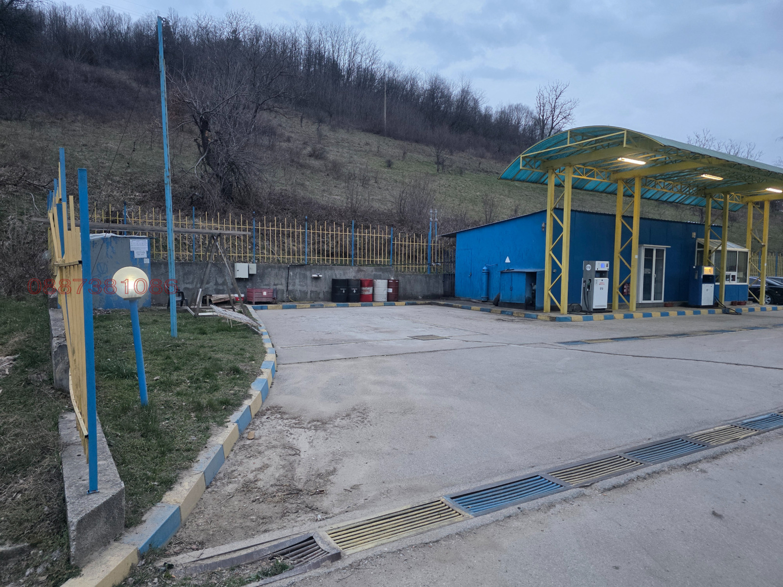 ������� ��������������/���������� | Imot.bg � ����������� 4