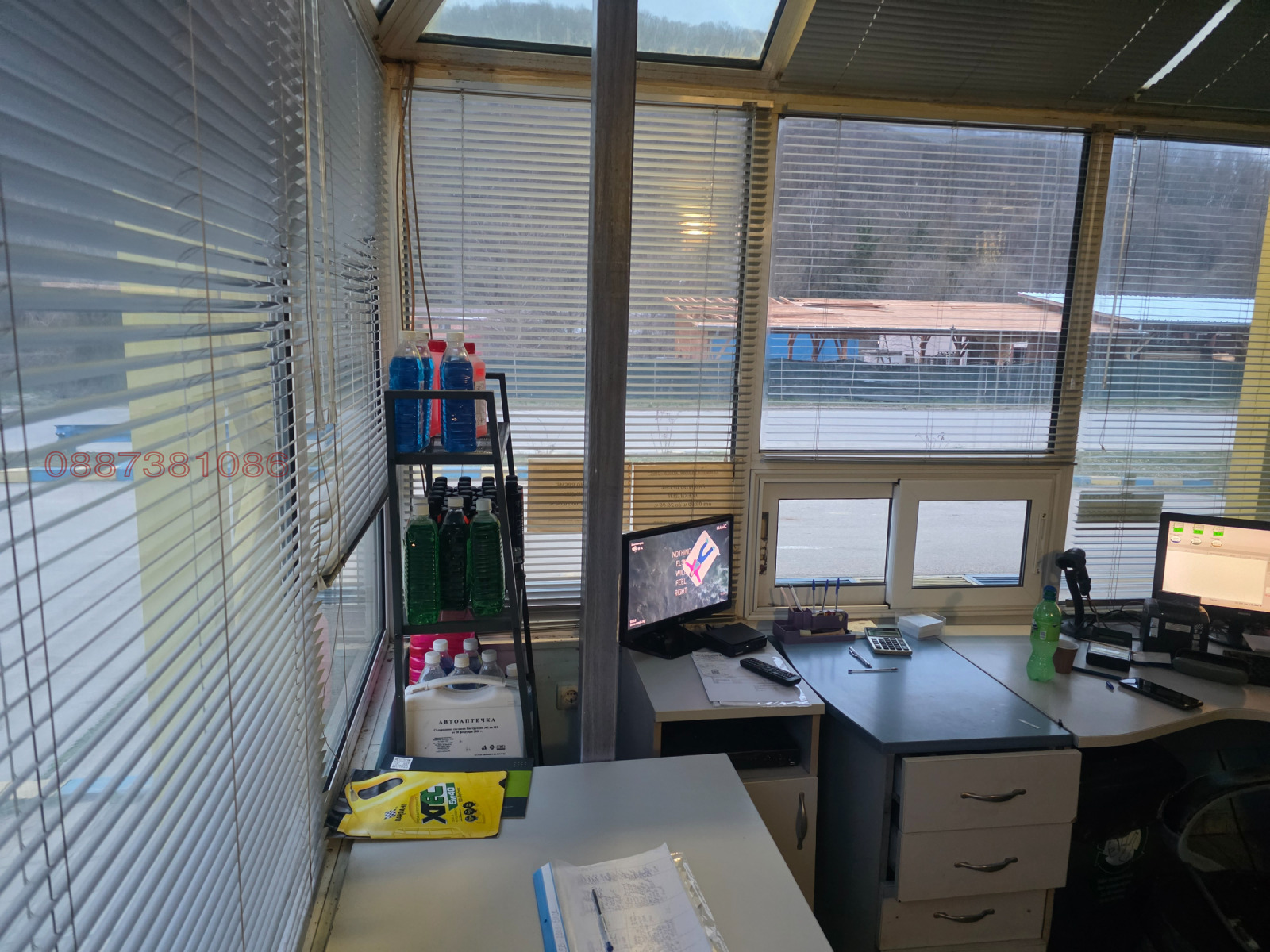 ������� ��������������/���������� | Imot.bg � ����������� 11