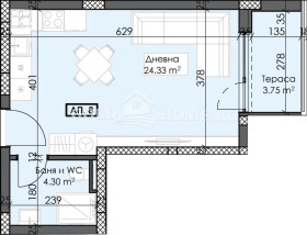 Studie Trakiya, Plovdiv 2