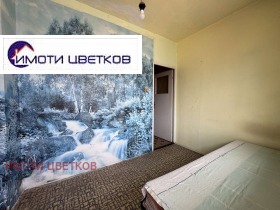  1- | Imot.bg    9