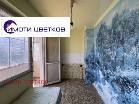  1- | Imot.bg    8