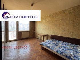 Na sprzedaż Studio