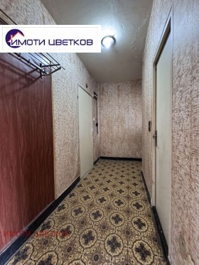  1- | Imot.bg    5