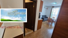 ������� 1-����� | Imot.bg � ����� ������ 7