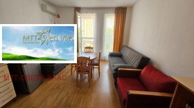 ������� 1-����� | Imot.bg � ����� ������ 2