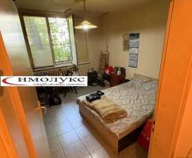 ������� 1-����� | Imot.bg � ����� ������ 4