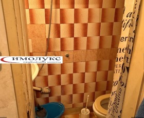 ������� 1-����� | Imot.bg � ����� ������ 3