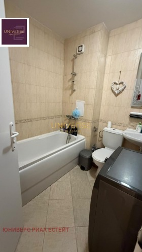 ������� 2-����� | Imot.bg � ����� ������ 11