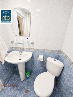 ������� 2-����� | Imot.bg � ����� ������ 6