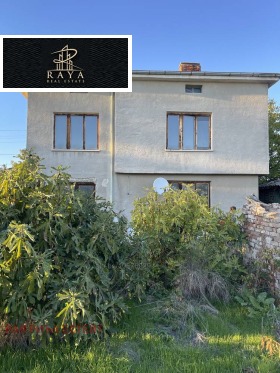 ������� ���� | Imot.bg � ����� ������ 2