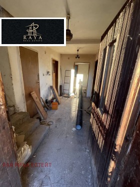 ������� ���� | Imot.bg � ����� ������ 5