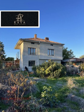 ������� ���� | Imot.bg � ����� ������ 3