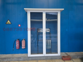 ������� ��������������/���������� | Imot.bg � ����� ������ 7