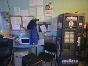 ������� ��������������/���������� | Imot.bg � ����� ������ 12