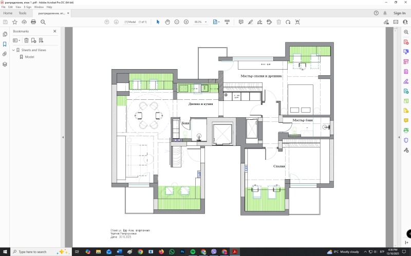 Продава МЕЗОНЕТ, гр. София, Център, снимка 13 - Апартаменти - 52722632