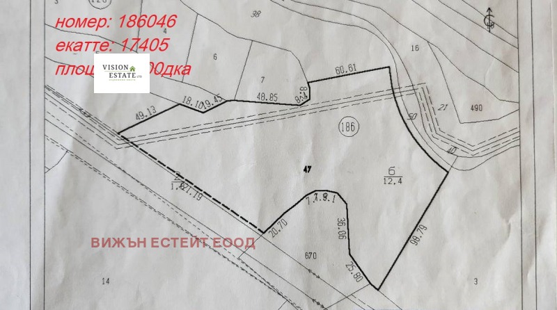 For Sale  Land region Blagoevgrad , Gradevo , 97 dka | 99739300 - image [8]