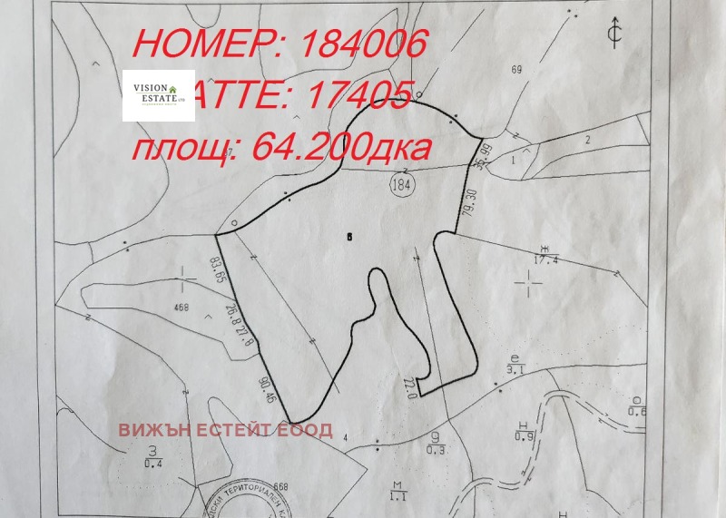 For Sale  Land region Blagoevgrad , Gradevo , 97 dka | 99739300 - image [7]