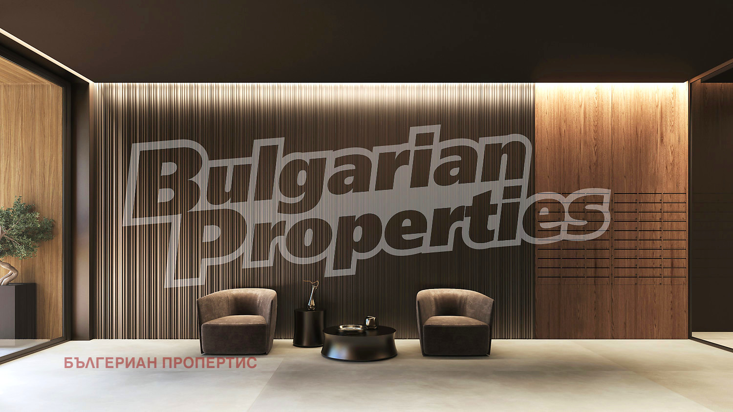 Продава 3-СТАЕН, гр. Костинброд, област София област, снимка 10 - Апартаменти - 54730990