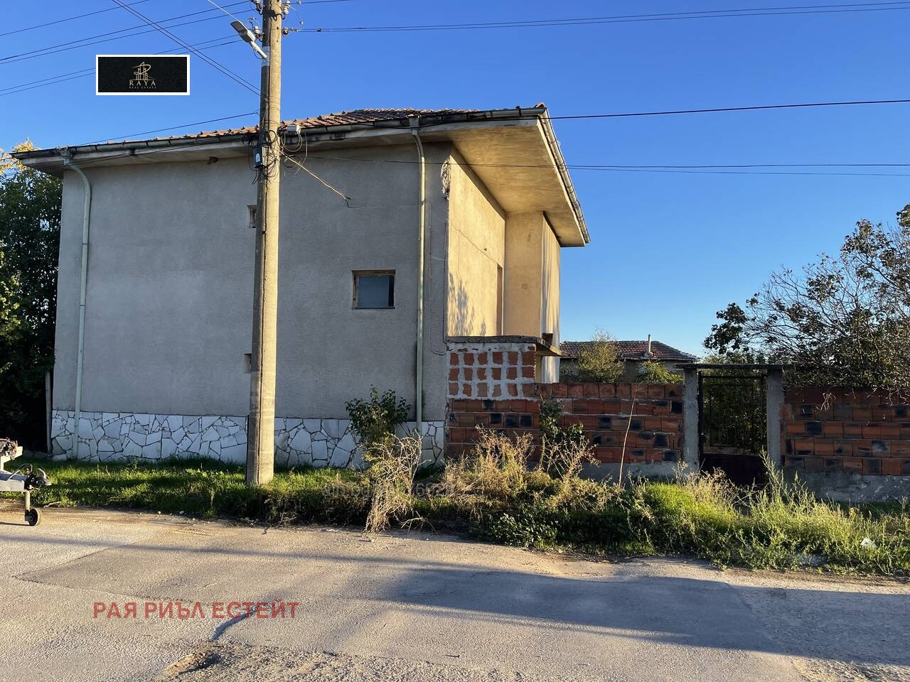 Продава КЪЩА, гр. Брезово, област Пловдив, снимка 4 - Къщи - 54210520